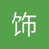 饰演520