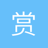 赏昕乐事
