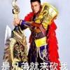 就是比你大