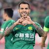 Guoan001