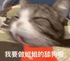 忧郁王子格比