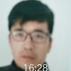 邪痕