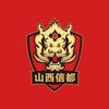 00后好孩子