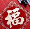 九三年的立白