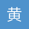黄石非洲足球先生小石3