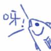 僵小尸zz