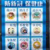 黄少泉