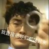 列车长