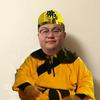 切尔西北看台