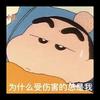 MSN梅西内马尔苏亚雷斯