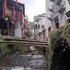 紫坤阁