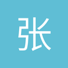 河南刘凯拉了