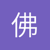 玉泉环城
