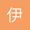 伊犁哈萨克自治州莱切小许