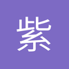 紫金雄鹰club