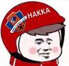 广东最靓的仔