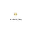 Hamlin---纳西人