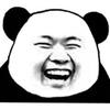 老网抑云