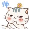 猫耳开关