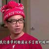 乐同学