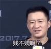 克苏鲁萨尔塔
