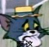 峨嵋岭男足主教练