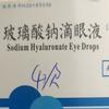 凌云湖