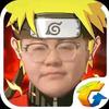 球魔哈兰德