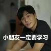 琲世桑