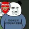 gerry777