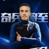 泰州远大外援马克巴西奇