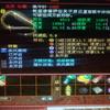轻吟牵乐兮