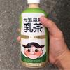 wangbici