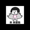 Moi-seul