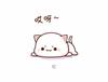 无尽深海