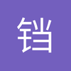铛铛铛铛妈妈
