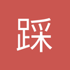 踩着单车去拉萨