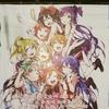 門堂Mamoru