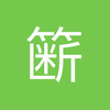 簖弦的児朶