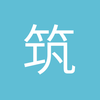 筑嘉室内设计总监朱生