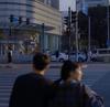 吐了比海盗