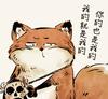 帽子SaMA