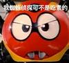 一屁崩出个世界