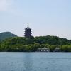 齐通蒂