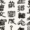 球迷27775949
