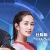 瞎子的眼光