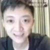 李鑫和南方