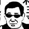 没什么好取的