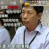 wu_lei赛高
