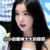 Allianz的小球童